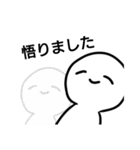にっこりきのこん2（個別スタンプ：28）