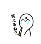 にっこりきのこん2（個別スタンプ：31）
