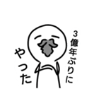 にっこりきのこん2（個別スタンプ：32）