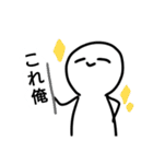 にっこりきのこん2（個別スタンプ：33）