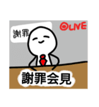 にっこりきのこん2（個別スタンプ：34）