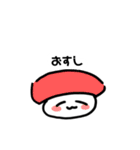 にっこりきのこん2（個別スタンプ：38）