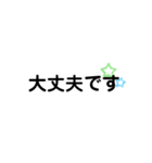 サロン予約スタンプ（個別スタンプ：28）