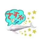 海。空撮スタンプ(13)（個別スタンプ：2）
