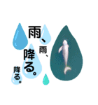 海。空撮スタンプ(13)（個別スタンプ：4）