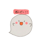 Ghost chan♡3（個別スタンプ：2）