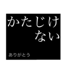 戦国コトバ(NER風)（個別スタンプ：7）