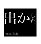 戦国コトバ(NER風)（個別スタンプ：16）