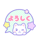 ゆめかわいい♥しろねこのふきだしスタンプ（個別スタンプ：14）