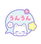 ゆめかわいい♥しろねこのふきだしスタンプ（個別スタンプ：21）