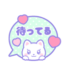 ゆめかわいい♥しろねこのふきだしスタンプ（個別スタンプ：25）