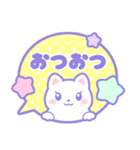 ゆめかわいい♥しろねこのふきだしスタンプ（個別スタンプ：26）