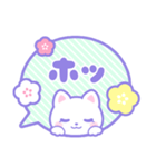 ゆめかわいい♥しろねこのふきだしスタンプ（個別スタンプ：31）