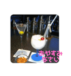 ゆきちゃん宅スタンプ4（個別スタンプ：24）