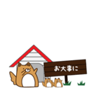 HOUSE犬【敬語】（個別スタンプ：15）