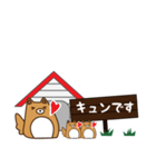 HOUSE犬【敬語】（個別スタンプ：21）