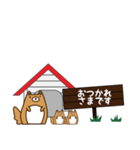 HOUSE犬【敬語】（個別スタンプ：25）