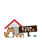 HOUSE犬【敬語】（個別スタンプ：26）