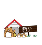 HOUSE犬【敬語】（個別スタンプ：27）