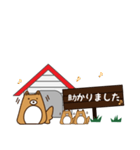 HOUSE犬【敬語】（個別スタンプ：32）