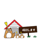 HOUSE犬【敬語】（個別スタンプ：34）