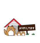 HOUSE犬【敬語】（個別スタンプ：35）