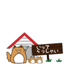 HOUSE犬【敬語】（個別スタンプ：39）