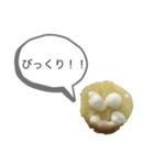 茶烏龍DXスタンプ第5弾〜ジャガマヨver〜（個別スタンプ：39）