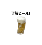 キモ激しく動く！ビール（個別スタンプ：10）