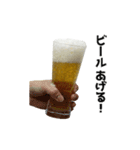 キモ激しく動く！ビール（個別スタンプ：19）