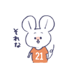 背番号ねずみ #21 オレンジ（個別スタンプ：27）