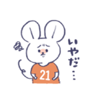 背番号ねずみ #21 オレンジ（個別スタンプ：28）