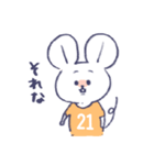 背番号ねずみ #21 黄色（個別スタンプ：27）