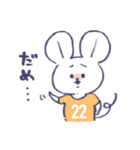 背番号ねずみ #22 黄色（個別スタンプ：16）