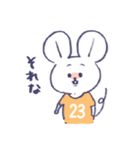 背番号ねずみ #23 黄色（個別スタンプ：27）