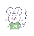 背番号ねずみ #23 緑（個別スタンプ：4）