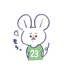 背番号ねずみ #23 緑（個別スタンプ：22）