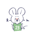 背番号ねずみ #23 緑（個別スタンプ：25）