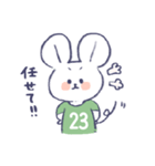 背番号ねずみ #23 緑（個別スタンプ：32）