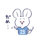 背番号ねずみ #23 青・水色（個別スタンプ：16）