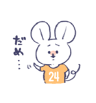 背番号ねずみ #24 黄（個別スタンプ：16）