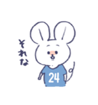 背番号ねずみ #24 青・水色（個別スタンプ：27）