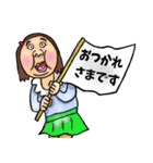 可愛すぎない女子の毎日使えるスタンプ 3（個別スタンプ：38）