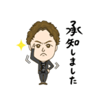 みんなのBEPPU DAISUKE（個別スタンプ：1）