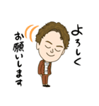 みんなのBEPPU DAISUKE（個別スタンプ：3）