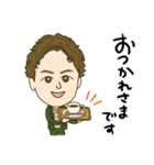 みんなのBEPPU DAISUKE（個別スタンプ：4）