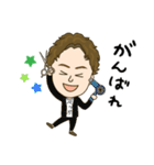 みんなのBEPPU DAISUKE（個別スタンプ：5）