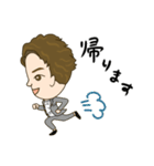 みんなのBEPPU DAISUKE（個別スタンプ：7）