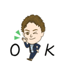 みんなのBEPPU DAISUKE（個別スタンプ：8）