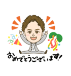 みんなのBEPPU DAISUKE（個別スタンプ：10）